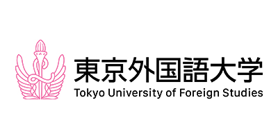 東京外国語大学
